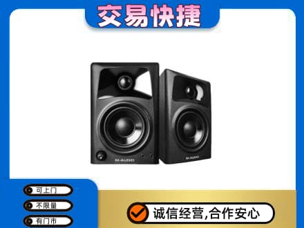 南昌回收音响