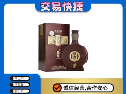 南昌回收习酒