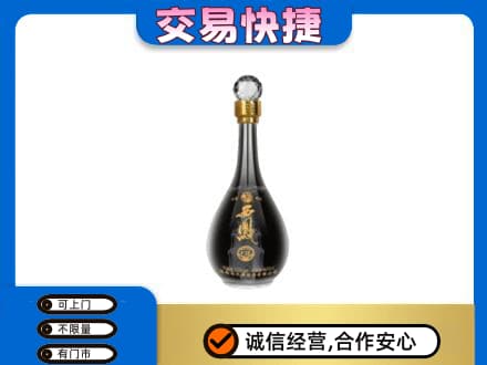 南昌回收老西凤酒