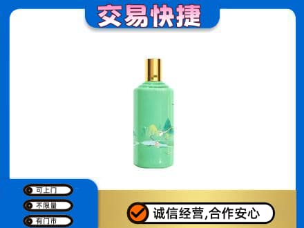 南昌茅台回收24节气.jpg