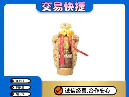 南昌茅台回收年份酒瓶.jpg