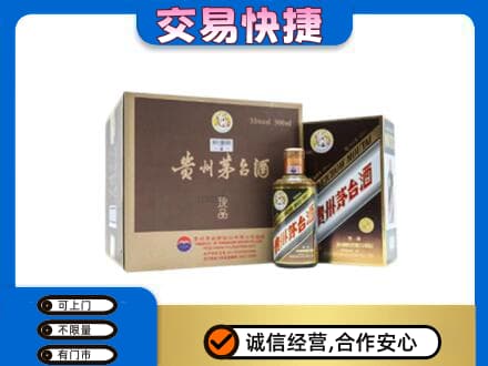 南昌茅台回收彩釉珍品.jpg