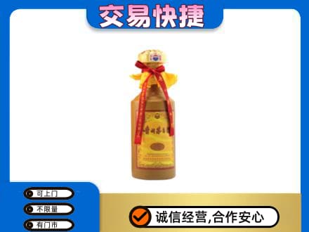 南昌高价回收15年茅台酒
