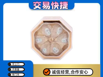 南昌回收燕窝每克价格